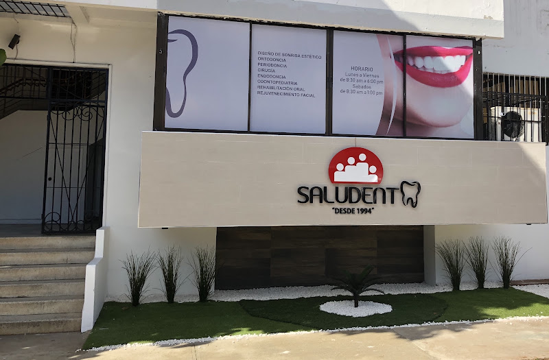 Clínica Dental Saludent (Consultorio odontológico)