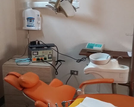 Clinica Dental Dr. Emilio Ulerio Polanco