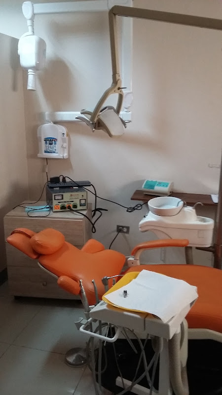 Clinica Dental Dr. Emilio Ulerio Polanco
