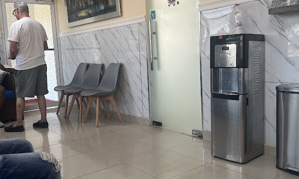 Centro Odontológico Dr. Teófilo Hernández